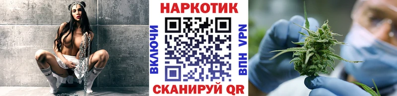 Купить Пошехонье ГАШ  МЕФ 