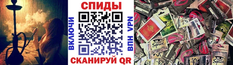 где можно купить   Пошехонье  Бутират GHB 