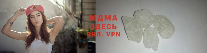 гидропоника Алзамай