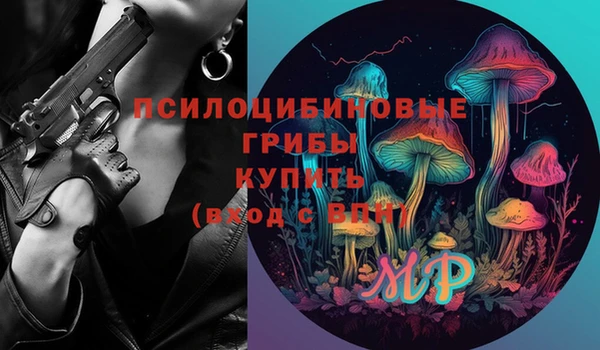 круглые Абдулино