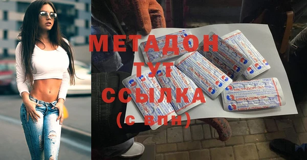Альфа ПВП Алексин