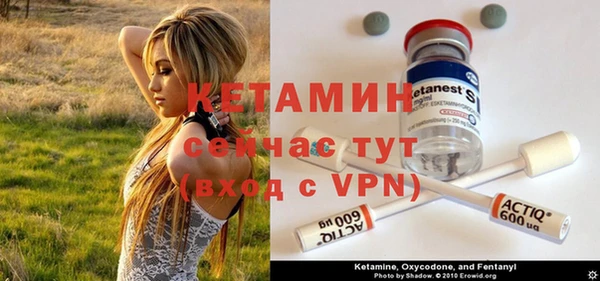 СК Абинск