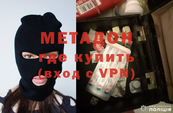 Альфа ПВП Алексин