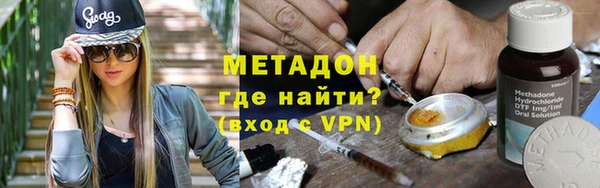 гидропоника Алзамай