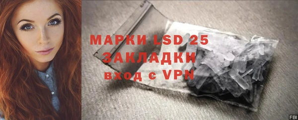 Альфа ПВП Алексин