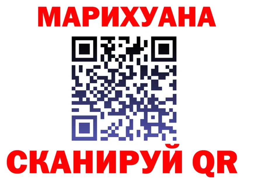 ТГК вейп зеркало shop МЕГА Пошехонье